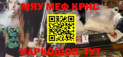 СК Свободный