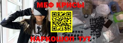 СК Свободный