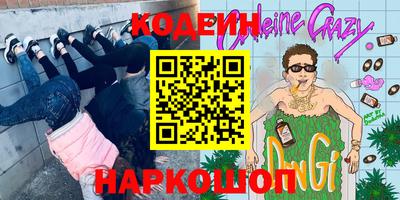 a pvp Севастополь