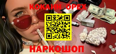 a pvp Севастополь