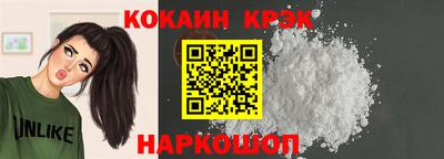 a pvp Севастополь