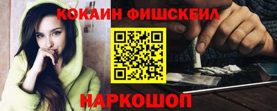a pvp Севастополь