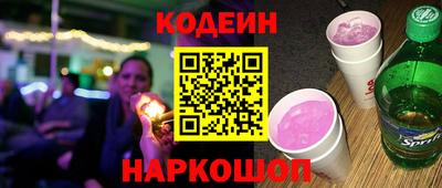 СК Свободный