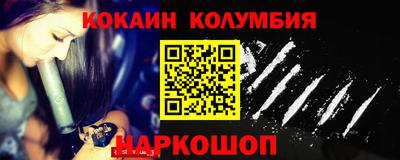 СК Свободный