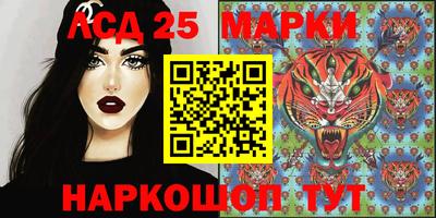 a pvp Севастополь