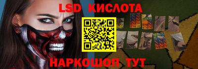 СК Свободный