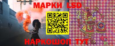 a pvp Севастополь