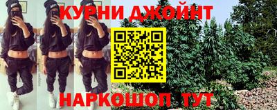 СК Свободный