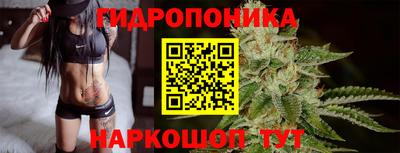 a pvp Севастополь