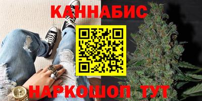 мет Северобайкальск