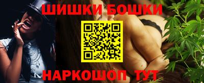 СК Свободный