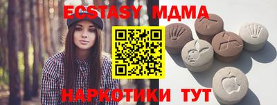 СК Свободный