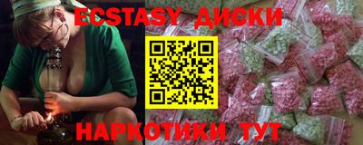 a pvp Севастополь