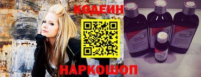 СК Свободный