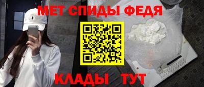 СК Свободный