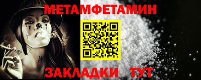 a pvp Севастополь
