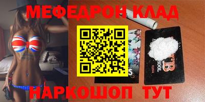 a pvp Севастополь