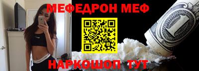 a pvp Севастополь